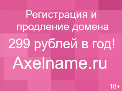 Платье Эльзы с картинкой ``Эльза``